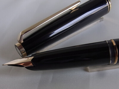 MONTBLANC 万年筆 NO.221 Excellent] Vintage Montblanc 221 Fountain Pen 14K Gold 585