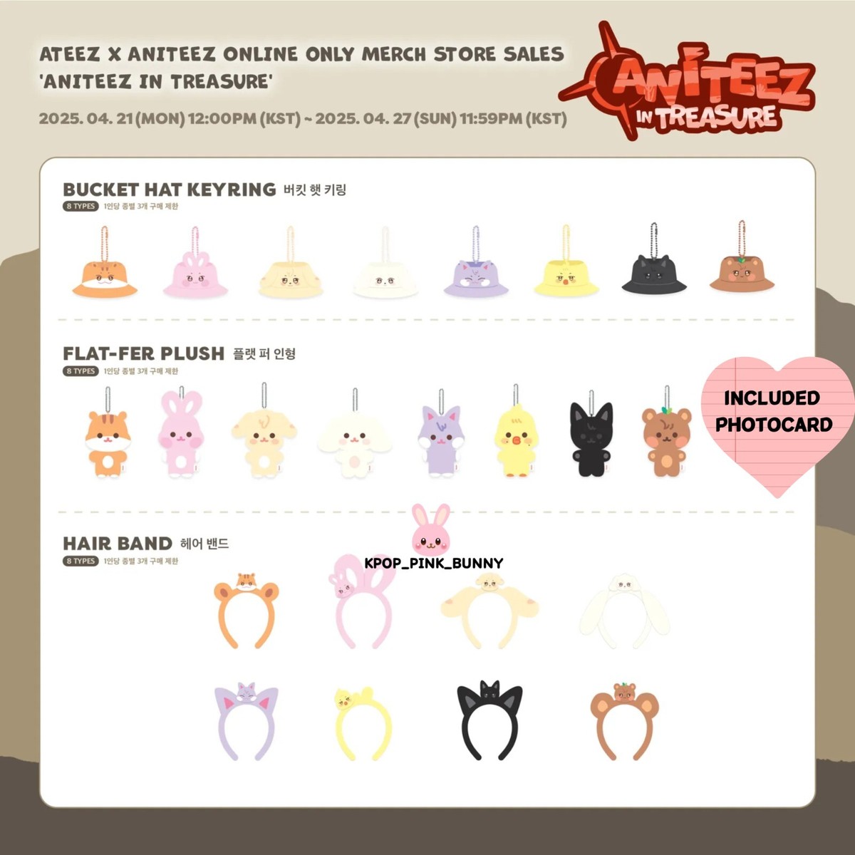 ON HAND] ATEEZ ANITEEZ POP-UP STORE ANITEEZ IN TREASURE | eBay