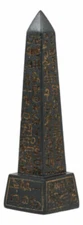 Ancient Egyptian Mythology Obelisk Pyramid Shape Four Sided Miniature Figurine