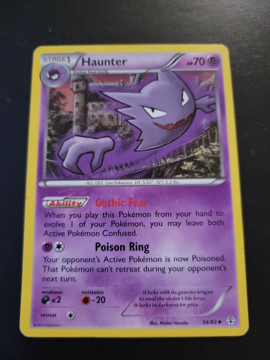 pokemon allister rare league card Allister (Secret) - SWSH04: Vivid Voltage [ULTRA RARE]