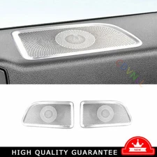 Dashboard Speaker Frame Cover Trim 2* For Benz GLE GLS 2020-2024 Silver Titanium
