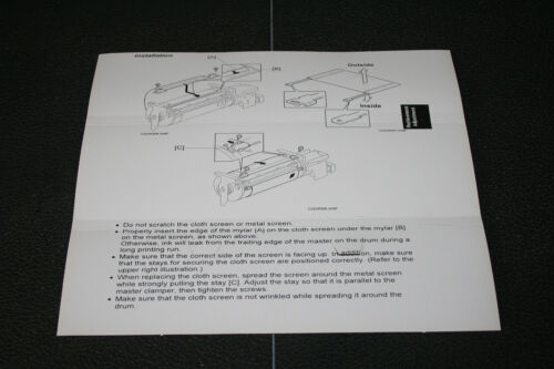 Pantalla de tambor compatible con arroz 019-22102 para risógrafo GR FR GR3770 GR3750 A3 - Imagen 3 de 3