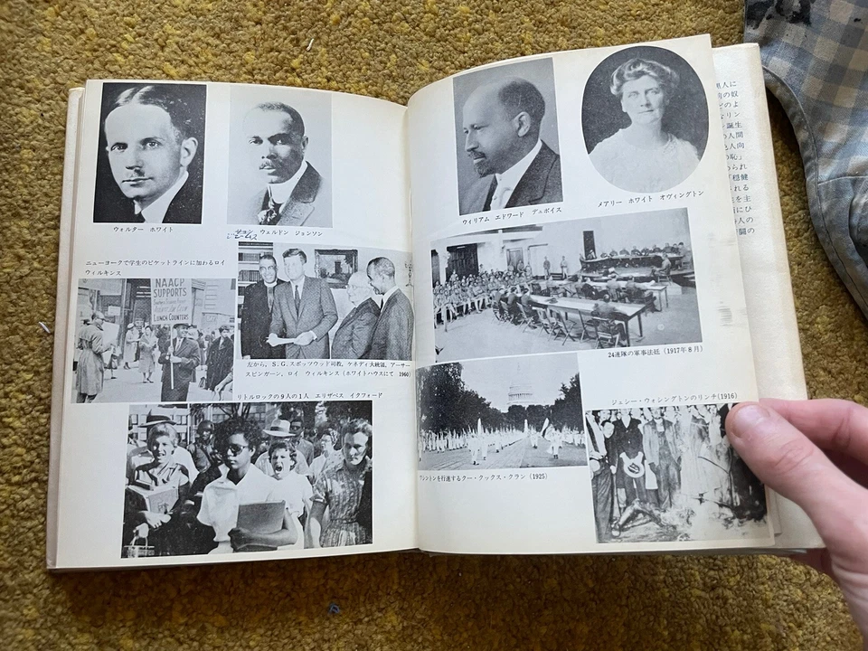 Fight For Freedom: NAACP; Langston Hughes; 1st Japanese ed. 1962 INSCRIBED Foto 3 de 4