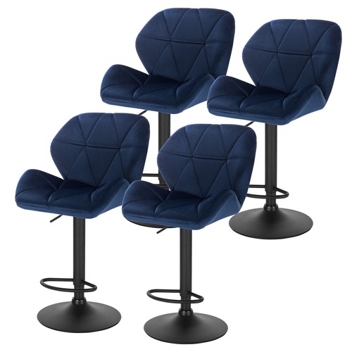 1/2/4/6x Bar Stool Gas Lift Swivel Barstool Vilvet Breakfast Kitchen