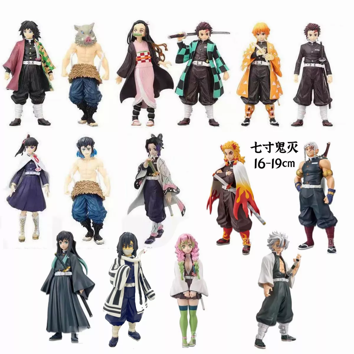 Demon Slayer Kimetsu no Yaiba Oni no Sou 5 All 2 type set Figure JAPAN Anime