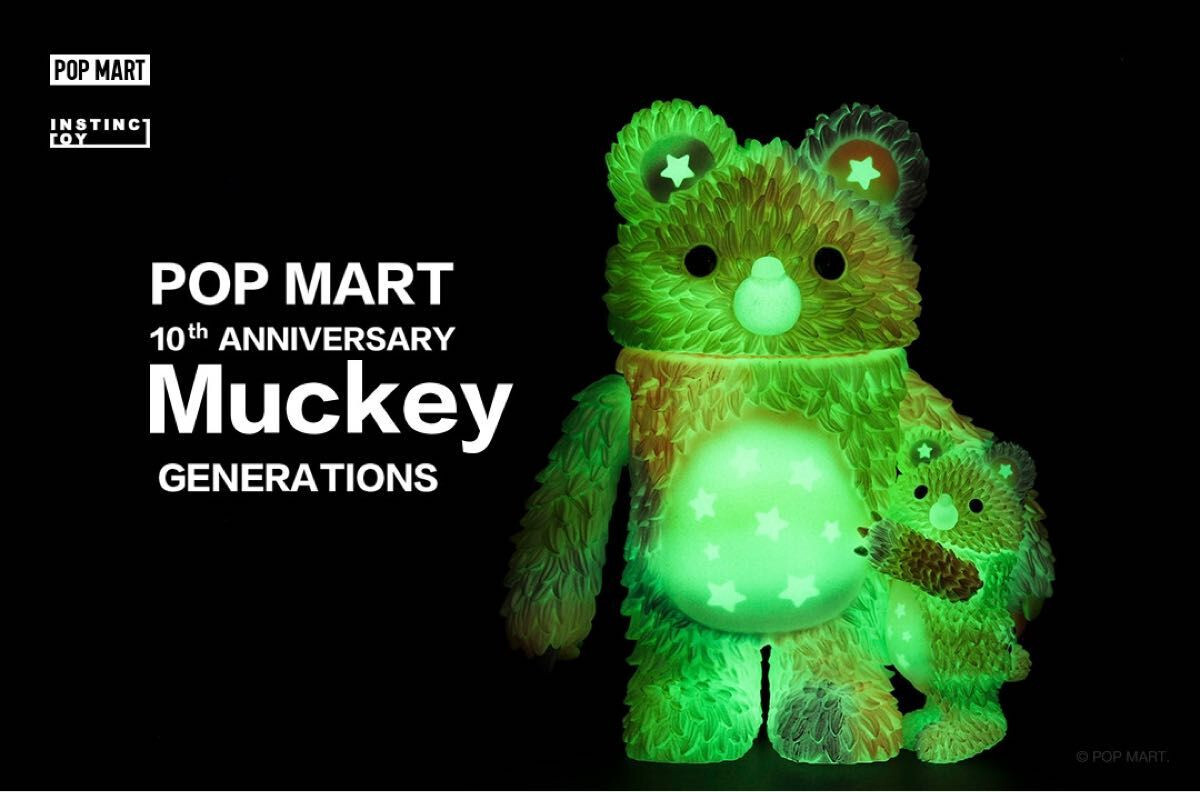 MEDICOM TOY - INSTINCTOY POPMART 10周年記念作品『GENERATIONS』 Instinctoy Muckey Generations 10th Anniversary Pop Mart