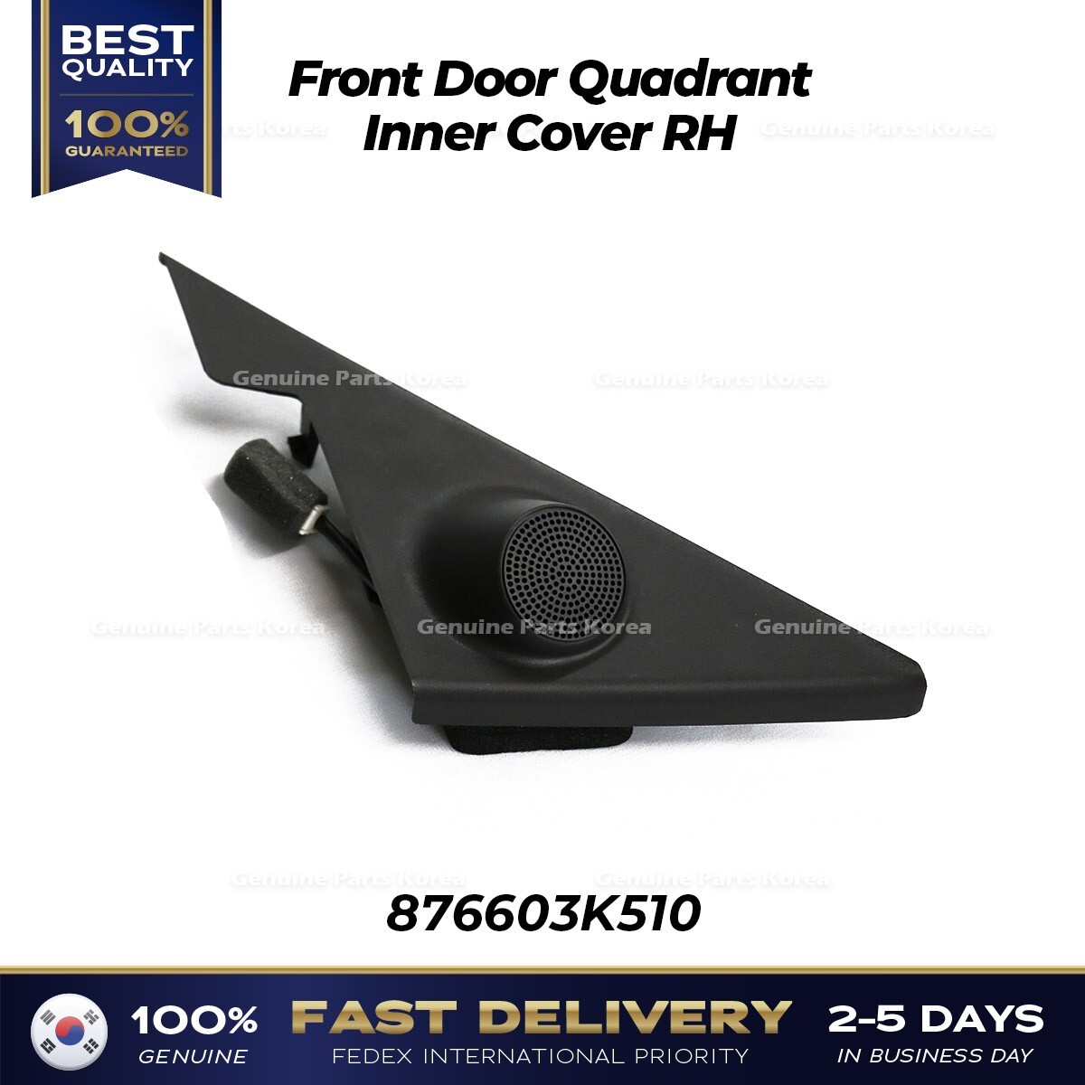 ⭐Genuine⭐ Front Door Quadrant Inner Cover RH 876603K510 for