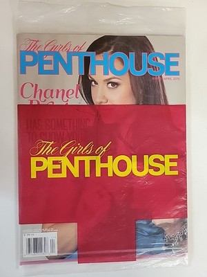 CHANEL PRESTON Girls Of PENTHOUSE Magazine 2015 New/SEALED! EMMA MAE KEISHA GREY