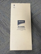 SHARP MX-B40HB GENUINE OEM Toner Collection Container New/Unopened