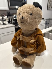Vintage eden toys salute to nursing week bear