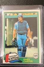 1981 Topps - Gary Carter #660