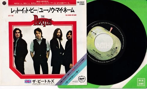 BEATLES, THE: Let It Be/You Know My Name - JAPANESE 7": EXCELLENT