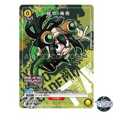Tsuyu Asui C MHA-2-005 My Hero Academia Promo Union Arena Japanese