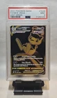 2022 POKEMON MEW VMAX FULL ART LOST ORIGIN #TG30 PSA 9 MINT