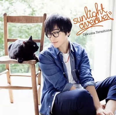 Anime CD Takuatsu Terashima / sunlight avenue [First limited edition with DVD]