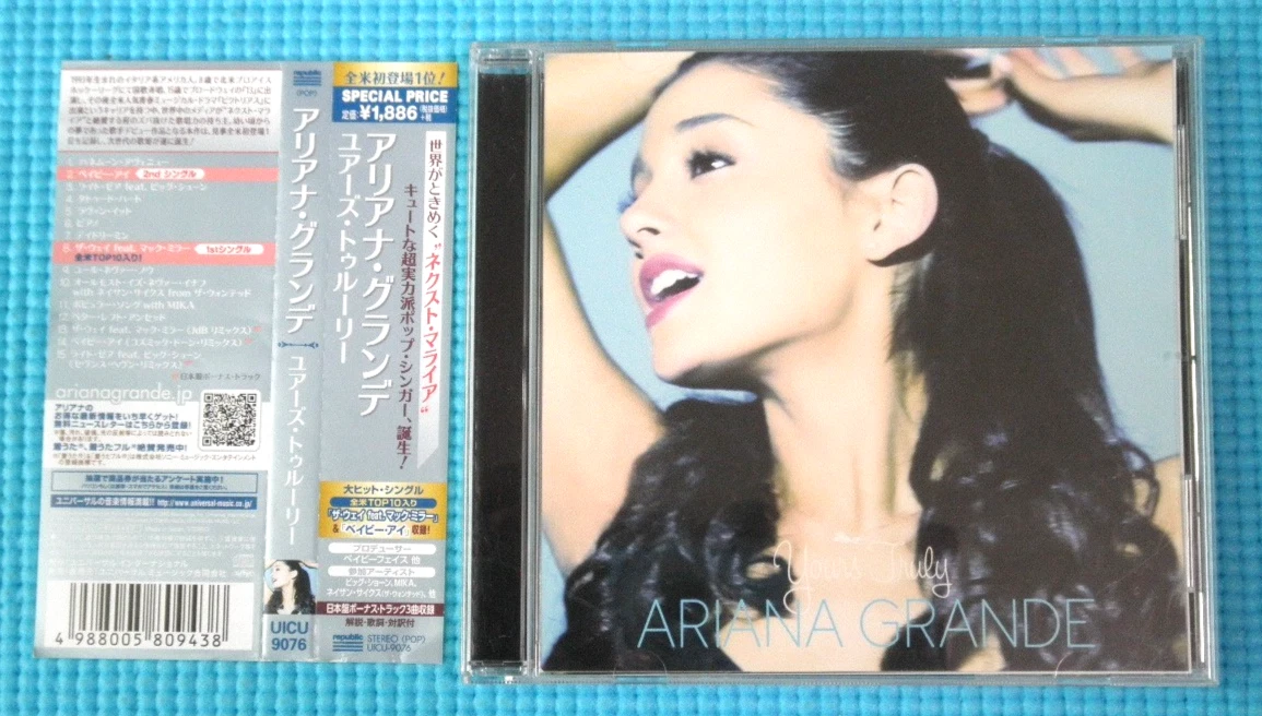 25+ Limited Edition Ariana Grande Music CDs for sale | Updated Oct