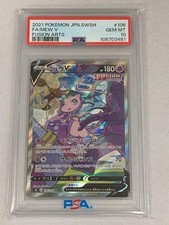 Mew V SR Fusion Arts S8 106/100 PSA 10 Pokemon Card
