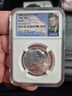 1964 Kennedy Silver Half Dollar NGC Proof-67 - Portrait Label - FREE Shipping!