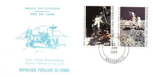 APOLLO 11 20th ANNIVERSARY REPUBLIC OF CONGO FIRST DAY OF ISSUE - SC#C398/9