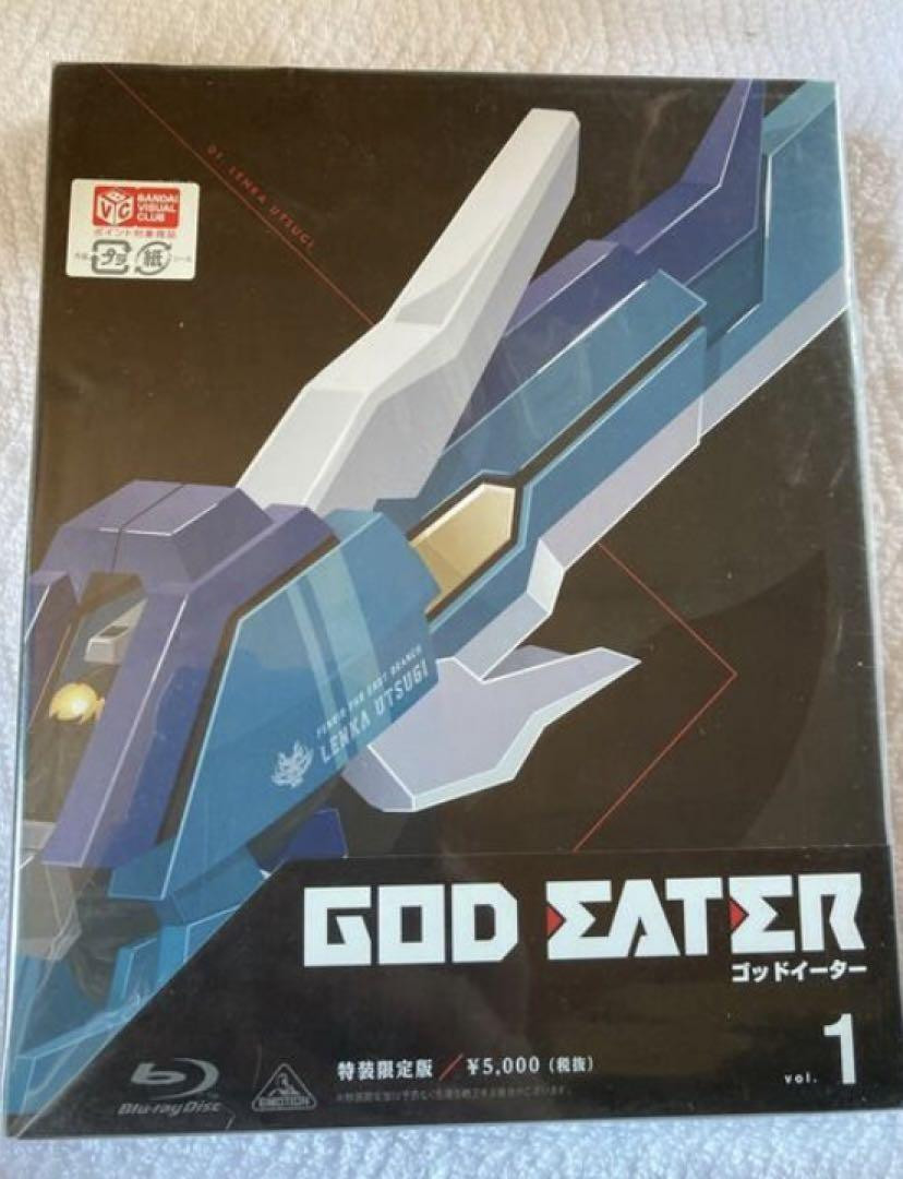 God Eater Vol.1-7 Special Limited Edition Blu-Ray | eBay God Eater Vol.1-7 Special Limited Edition Blu-Ray | eBay