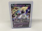 Galarian Rapidash V 029/070 S6H Silver Lance Japanese Pokemon Card