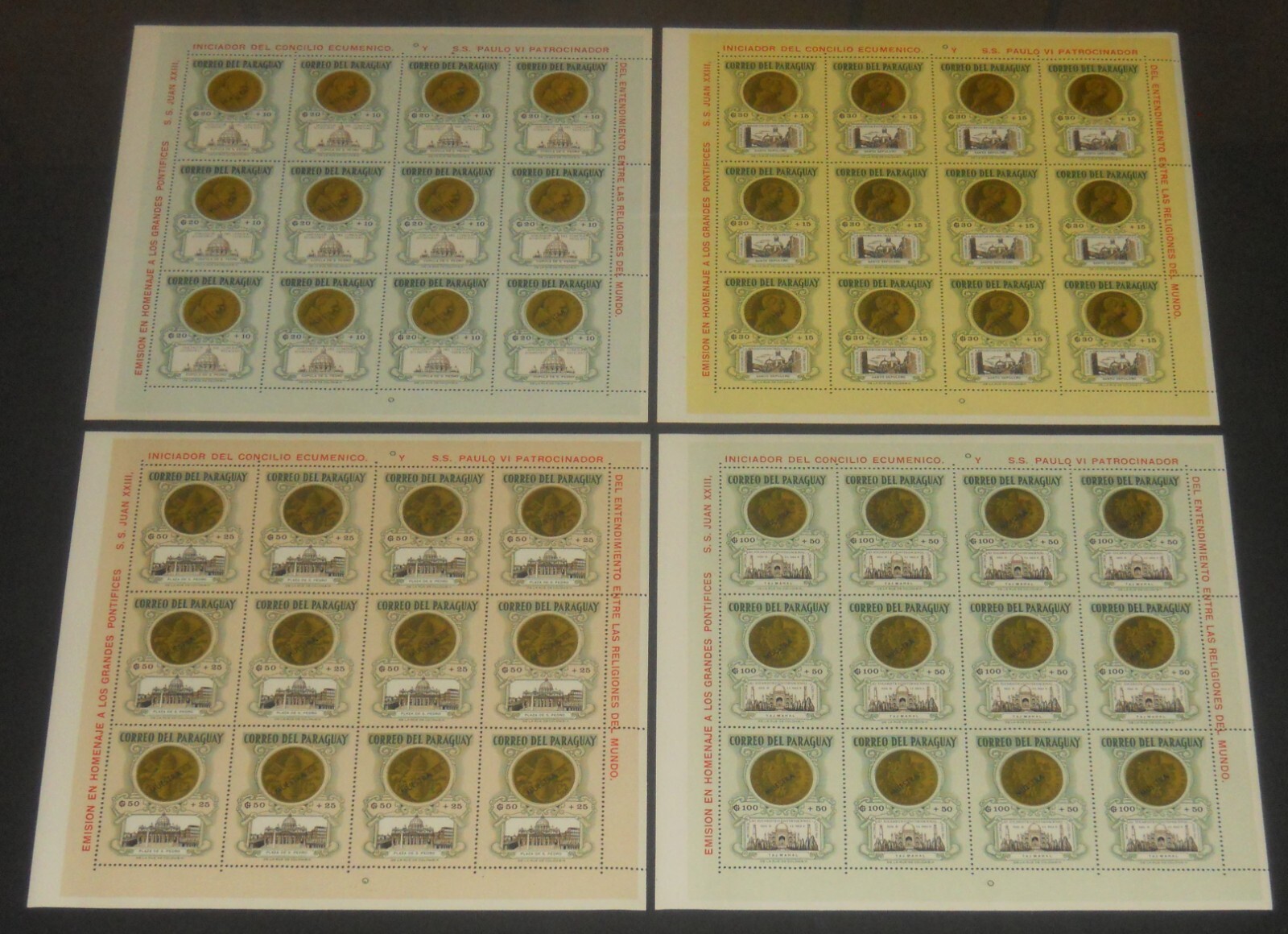 Paraguay B16-9 St. Peter's, Taj Mahal Specimen perf set in sheets of 12 NH 