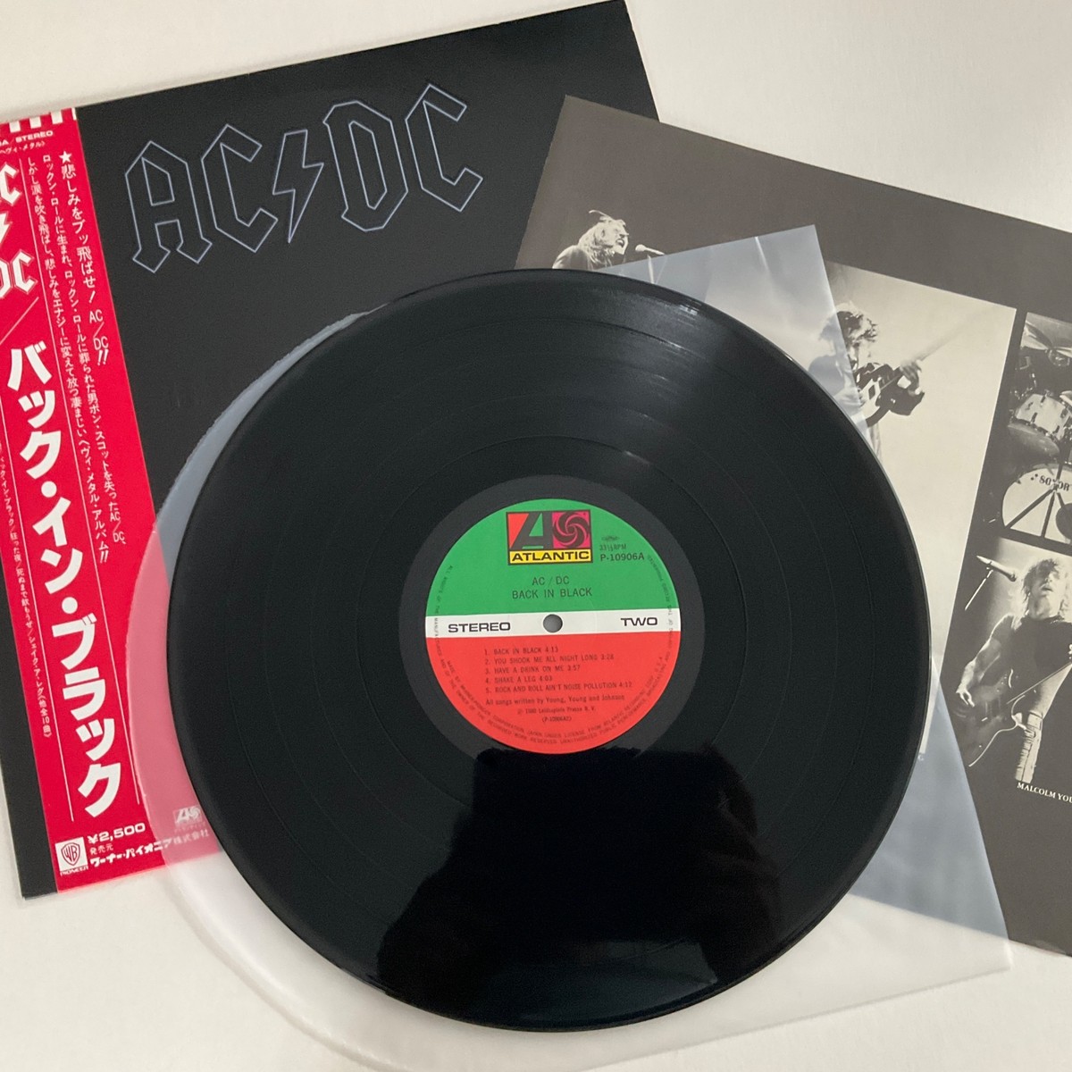 AC/DC Back in Black °°NM°°Japan | eBay