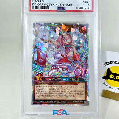 PSA9 CAN - I:D RD/ORP1-JP053 Over Rush Rare YuGiOh Rush Duel