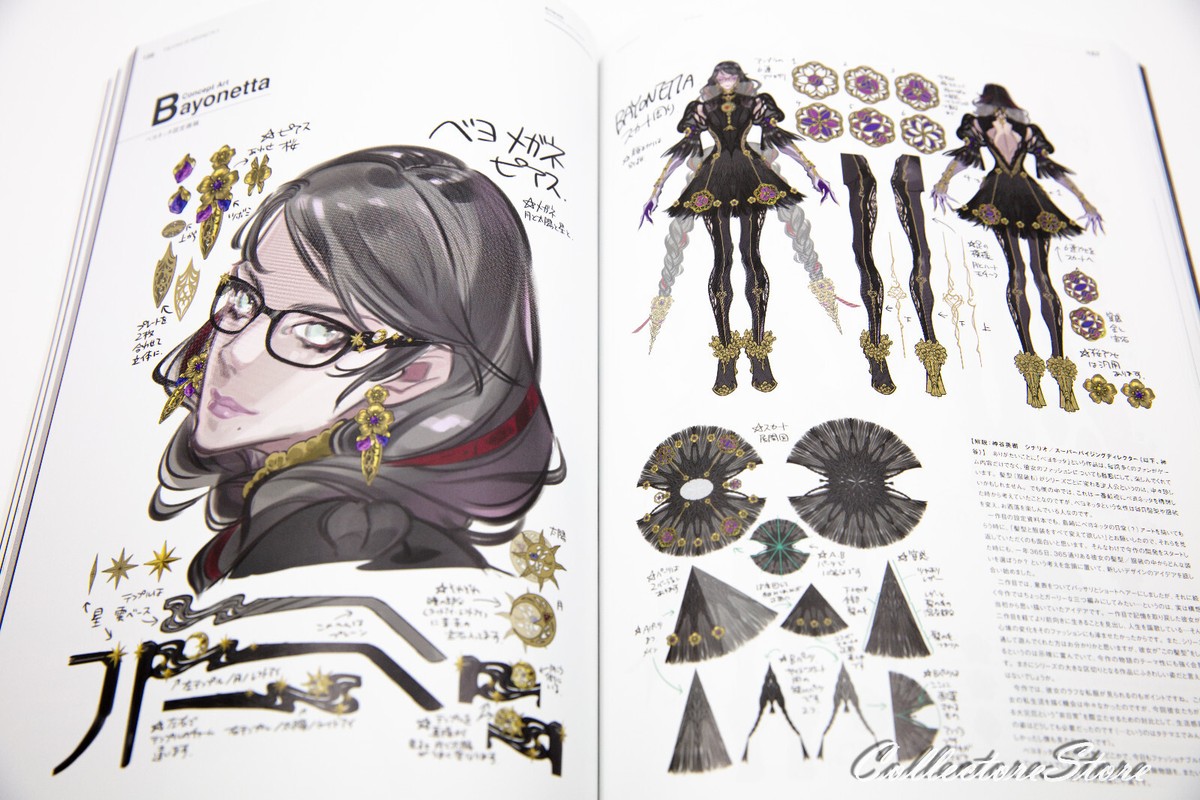BAYONETTA 3 OFFICIAL ART BOOK DX特典付き BAYONETTA 3 OFFICIAL ART BOOK DX特典付き