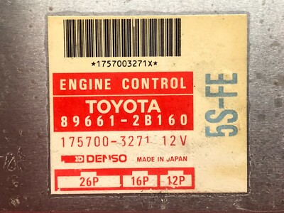 Toyota Celica GT GTS 92-93 MT 2200 Computer Engine ECU ECM