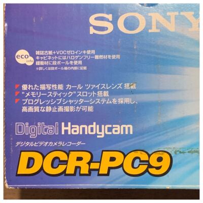 SONY DCR-PC9 10x Digital Video Camera Accessories Included w