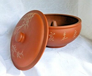 `~ Vintage CHINESE YIXING CLAY STEAMER Lidded COOK POT Calligraphy 8-9in ~
