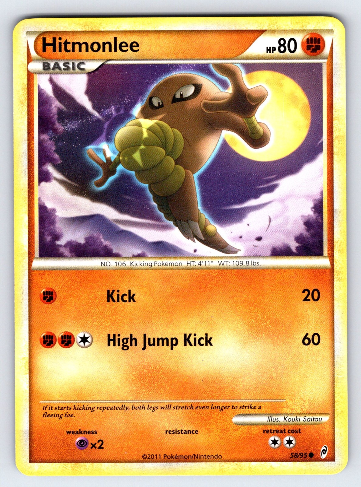 Hitmonlee 58/95 2011 Call of Legends Set Pokemon Card TCG Nintendo Common - Lp