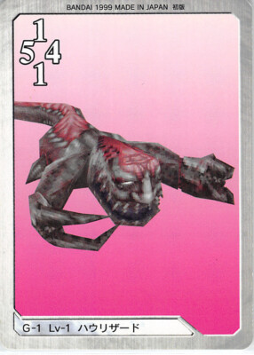 Final Fantasy 8 VIII Trading Card Carddass Masters Triple Triad G