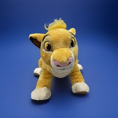 Disney Store Simba Lion King Plush Stuffed Animal 13  Seal on Foot