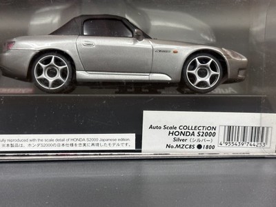 【希少】京商 オートスケールコレクション ホンダ S2000 ミニッツ Kyosho Mini-Z Honda S2000 Silver RC Car Body 1/27 ASC Early Model