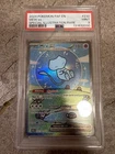 2024 Paldean Fates Bubble Mew EX Special Illustration Rare #232 PSA 9 Mint