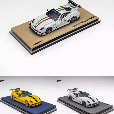 SUHE 1:64 Ferrari 599XX EVO limited resin car model collection