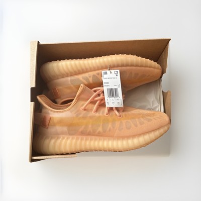  Yeezy Boost 350 V2 Mono Clay Sneakers Size 9.5