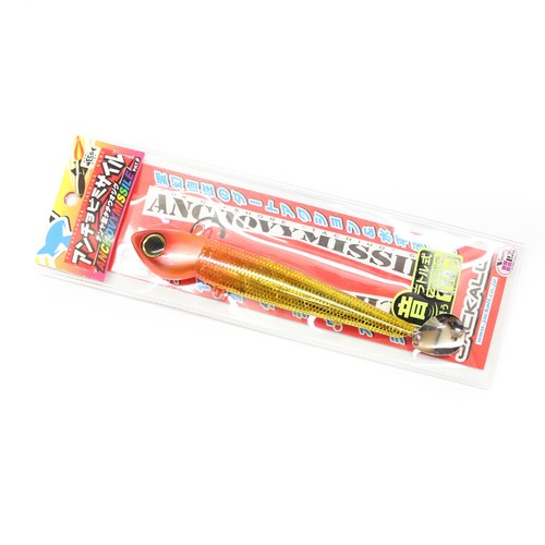 Leurre Coulant Jackall Anchovy Missile Rattle 110g 155mm – Pour Pêche En Mer