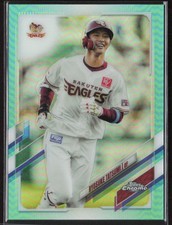 2021 Topps Chrome NPB #209 Ryosuke Tatsumi Aqua Refractor #/199