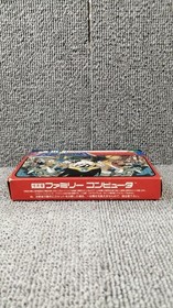 Enix Famicom Soft Dragon Quest III and to The Legend Used