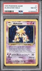 1999 Pokémon Base Set Alakazam Holo #1/102 PSA 8 NM WOTC Vintage
