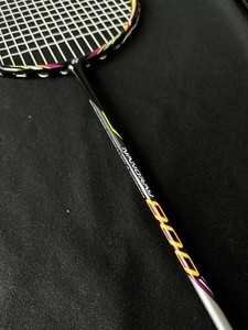 Yonex Nanoray 800 | eBay