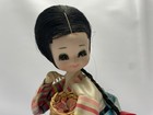Korean Hanbok Doll Fabric Folk Art Souvenir Traditional Costume Basket — photo 5
