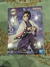 Banpresto Demon Slayer: Kimetsu No Yaiba Vibration Stars Shinobu Kocho Figure