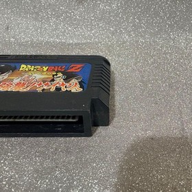 Famicom FC Dragon Ball Z Assault! Saiyan RPG