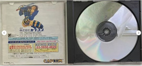 Marvel Super Heroes X-Men Children Of The Atom Set SEGA Saturn SS Japan Ver.