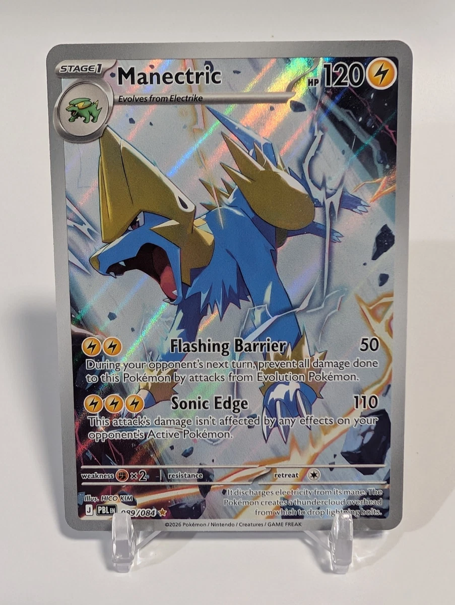 PSA9＊ライボルト きせきの結晶 Manectric PCG PSA10以下 25+ Manectric Pokemon Card for sale | Updated Oct 2026