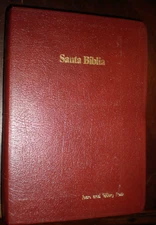 RVR 1960 BIBLIA LETRA GRANDE CON REFERENCIAS, BORGONA By B&h Espanol Editorial